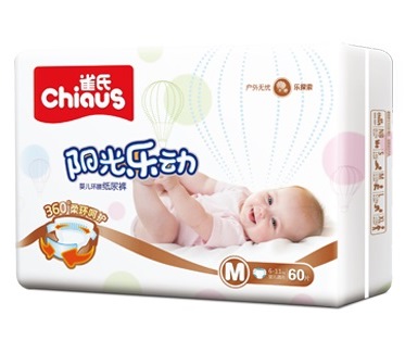 Подгузники Chiaus L (9-13кг) 50 шт Подгузники Chiaus L (9-13кг) 50 шт