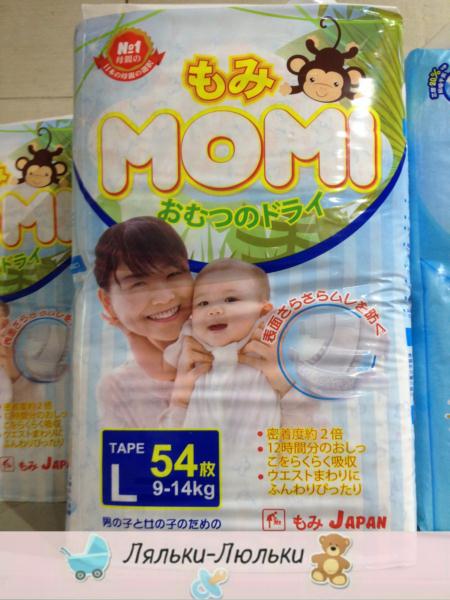 Подгузники MOMI, L (9-14 кг. ) 54 шт