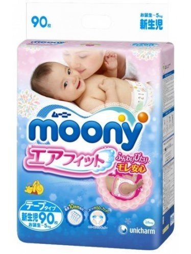 Подгузники Moony (Япония) NB (до 5кг) 90шт 